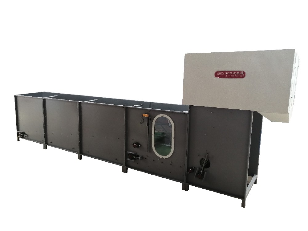 纖維棉自動送料機(jī)